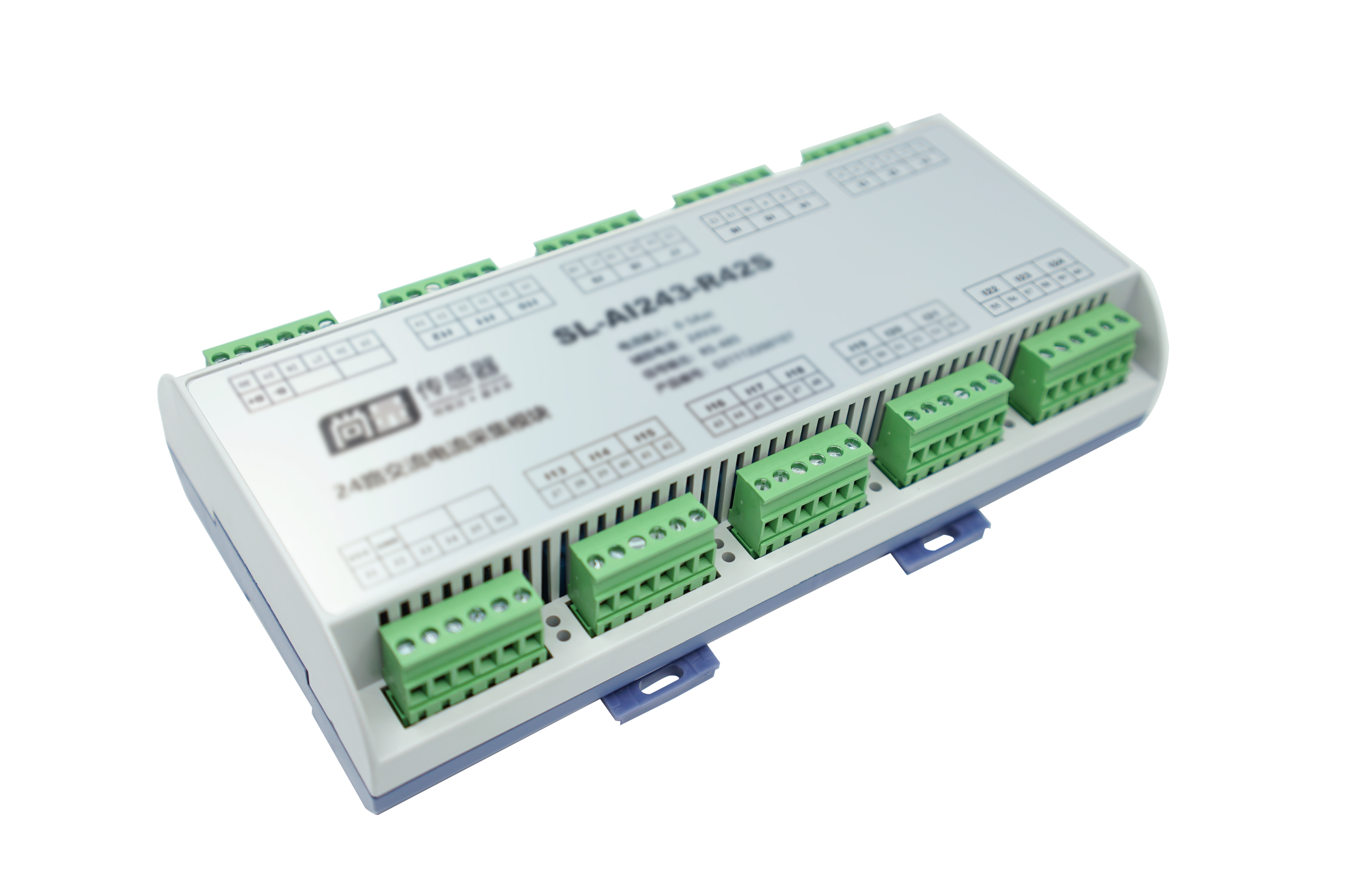 24路交流電流采集器