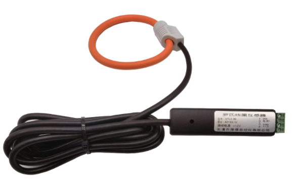 羅氏線圈電流互感器